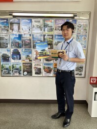 スズキの日始まります！